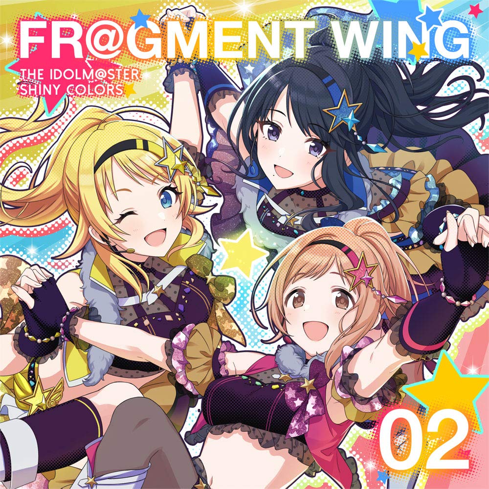 The Idolmaster Shiny Colors Fragment Wing 02 (Illumination Stars)