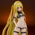 To Love-Ru Darkness: Golden Darkness Swimsuit Ver. thumbnail 16