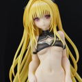 To Love-Ru Darkness: Golden Darkness Swimsuit Ver. thumbnail 6