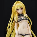To Love-Ru Darkness: Golden Darkness Swimsuit Ver. thumbnail 7