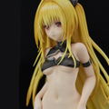 To Love-Ru Darkness: Golden Darkness Swimsuit Ver. thumbnail 9