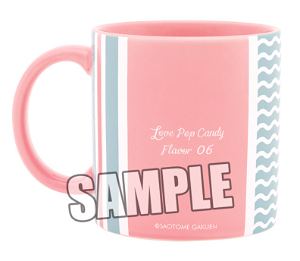 Uta No Prince-sama Mug Cup With Microfiber Coaster: Love Pop Candy Ver. Shou Kurusu