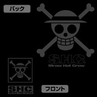 One Piece - Straw Hat Crew Thin Dry Hoodie Black (M Size)