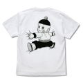 Dragon Ball Z - Goodbye Ten-san Luminous T-shirt White (M Size) thumbnail 1