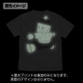 Dragon Ball Z - Goodbye Ten-san Luminous T-shirt White (M Size) thumbnail 3