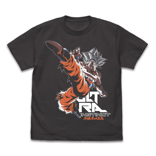 Dragon Ball Super - Ultra Instinct Goku T-shirt 2nd Ver. Sumi (M Size) image 1