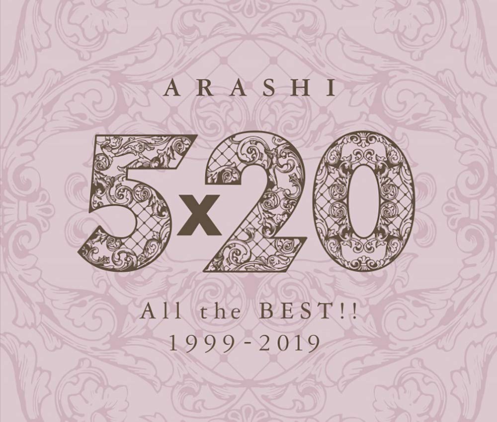 5x20 All The Best!! 1999-2019 (Arashi)