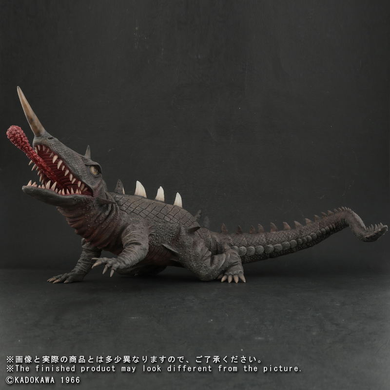 Daiei 30cm Series Gamera vs. Barugon: Barugon image 1