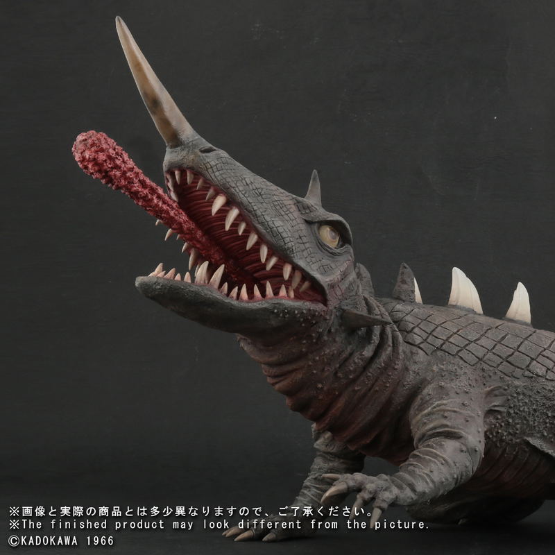 Daiei 30cm Series Gamera vs. Barugon: Barugon image 10