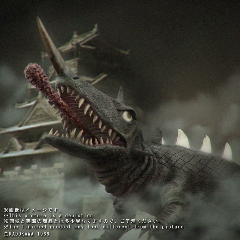 Daiei 30cm Series Gamera vs. Barugon: Barugon image 12