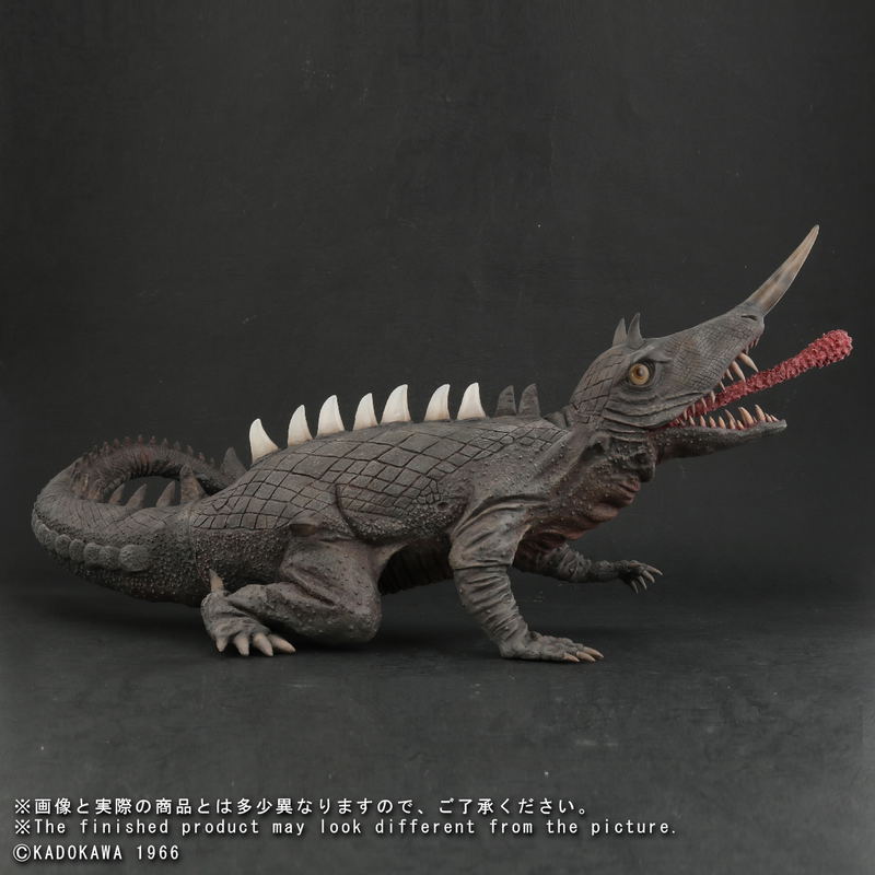 Daiei 30cm Series Gamera vs. Barugon: Barugon image 2