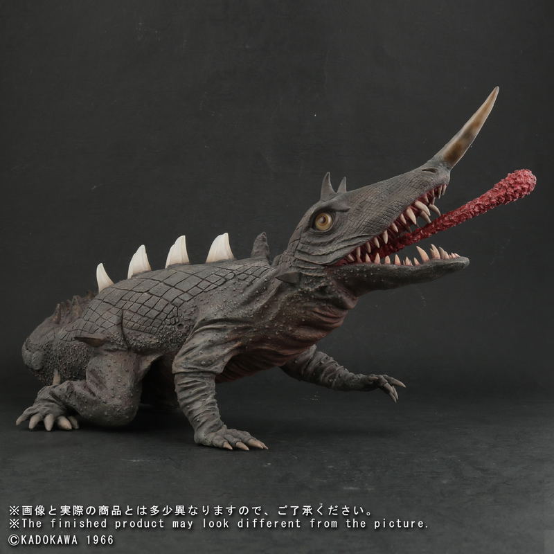 Daiei 30cm Series Gamera vs. Barugon: Barugon image 4