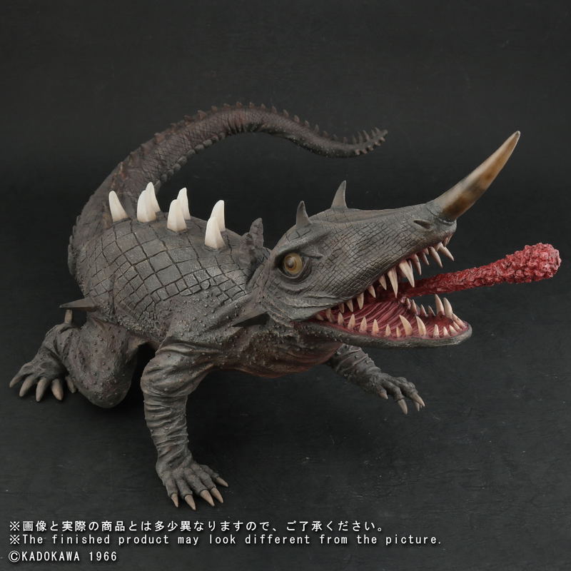 Daiei 30cm Series Gamera vs. Barugon: Barugon image 5
