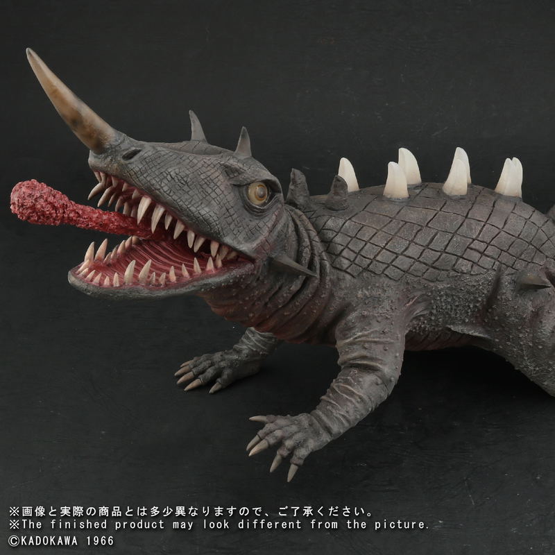 Daiei 30cm Series Gamera vs. Barugon: Barugon image 7