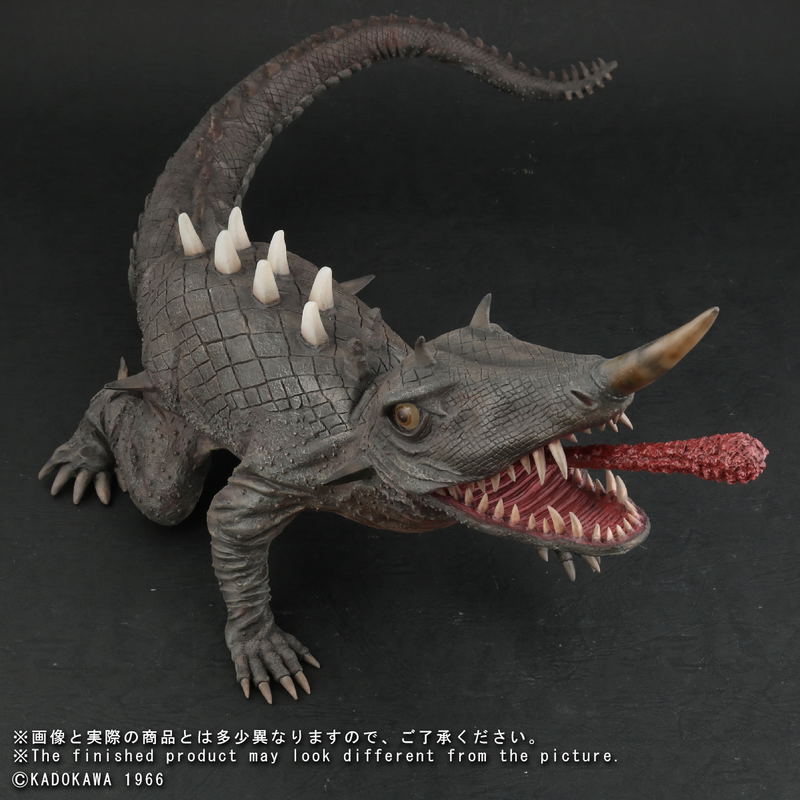 Daiei 30cm Series Gamera vs. Barugon: Barugon image 9