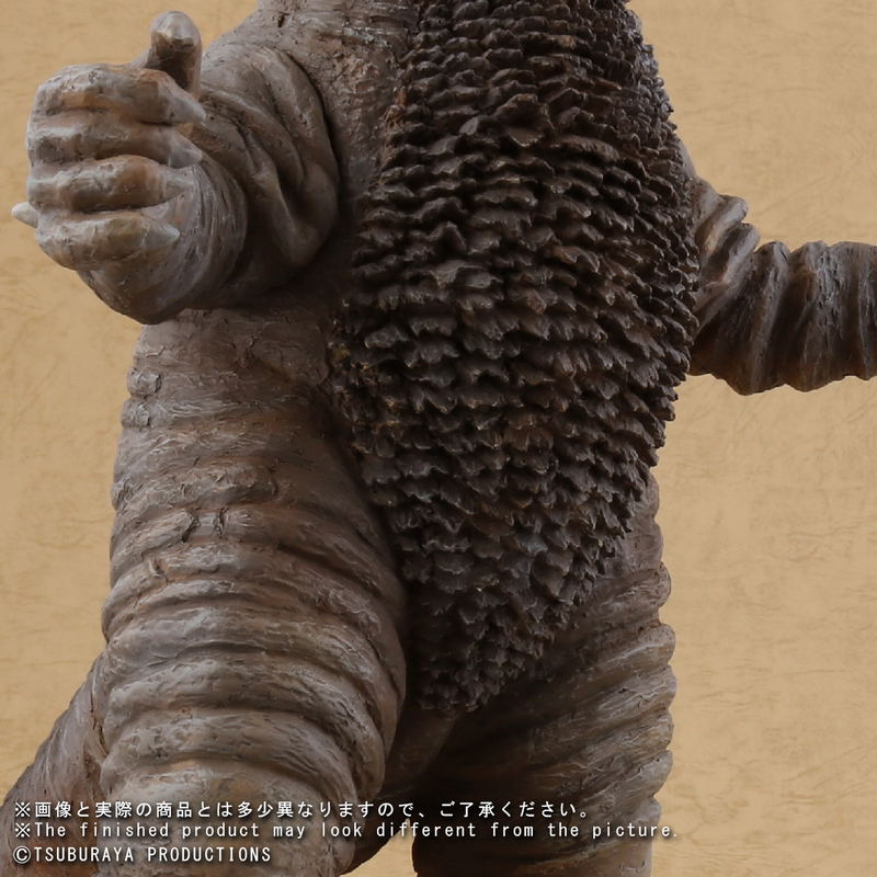 Daikaiju Series Ultraman: Gomora Ver.3 image 10