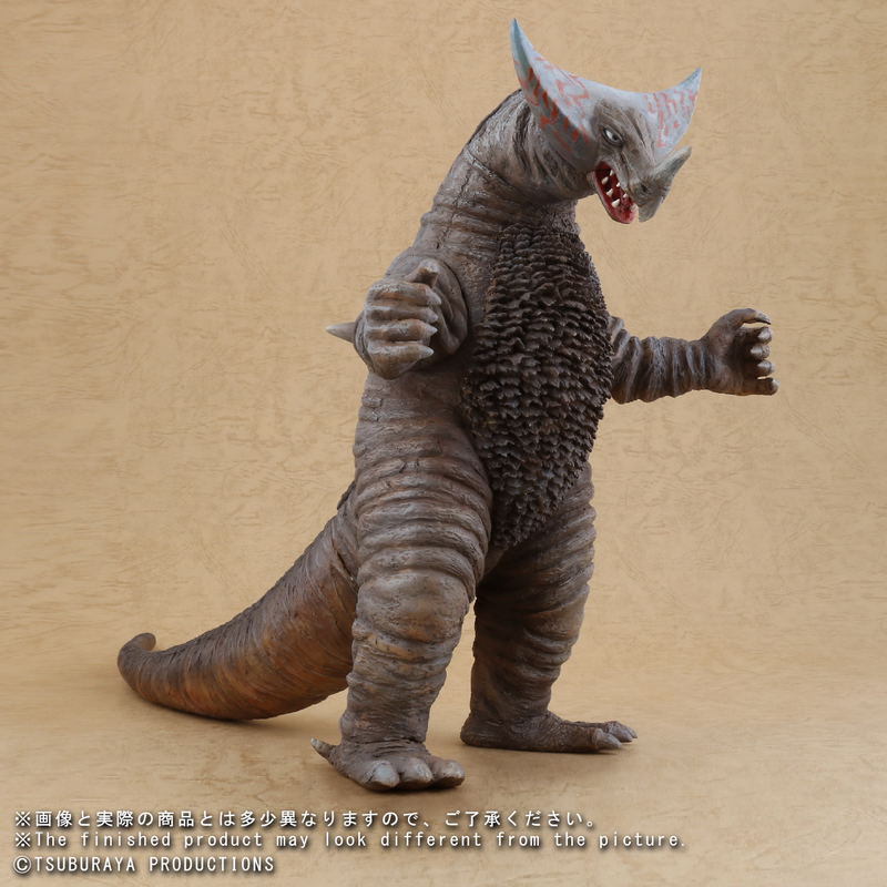 Daikaiju Series Ultraman: Gomora Ver.3 image 2