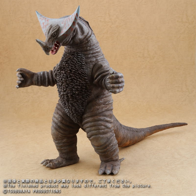 Daikaiju Series Ultraman: Gomora Ver.3 image 3