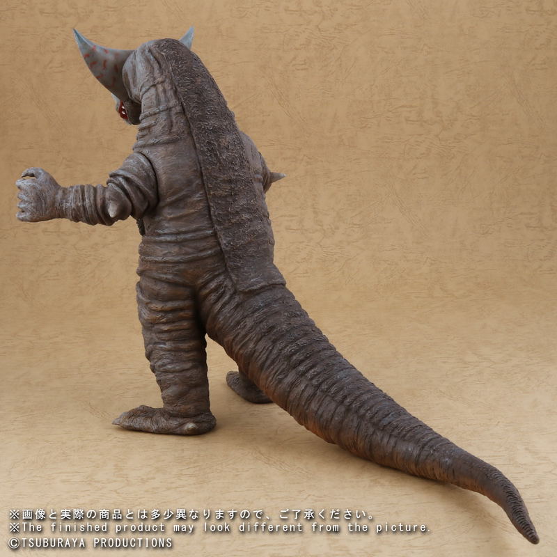 Daikaiju Series Ultraman: Gomora Ver.3 image 4