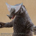 Daikaiju Series Ultraman: Gomora Ver.3 thumbnail 5