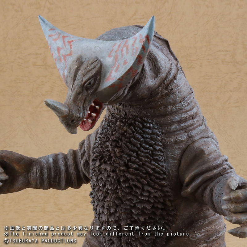 Daikaiju Series Ultraman: Gomora Ver.3 image 5