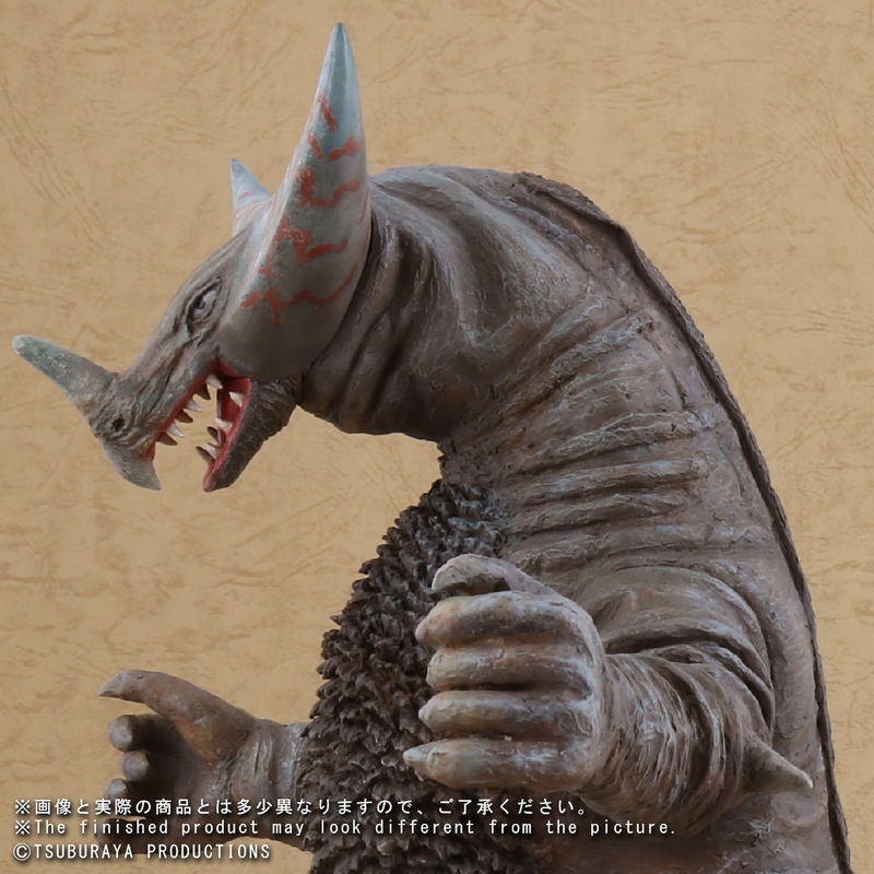 Daikaiju Series Ultraman: Gomora Ver.3 image 6