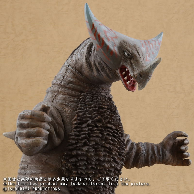 Daikaiju Series Ultraman: Gomora Ver.3 image 7
