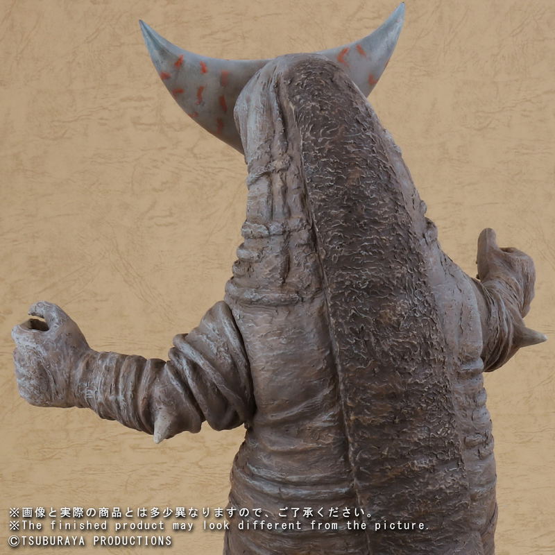 Daikaiju Series Ultraman: Gomora Ver.3 image 8