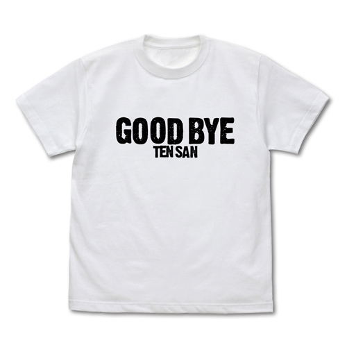 Dragon Ball Z - Goodbye Ten-san Luminous T-shirt White (L Size) image 2