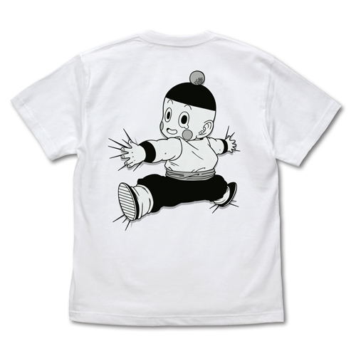 Dragon Ball Z - Goodbye Ten-san Luminous T-shirt White (S Size) image 1