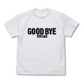 Dragon Ball Z - Goodbye Ten-san Luminous T-shirt White (S Size) thumbnail 2