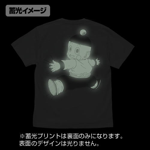 Dragon Ball Z - Goodbye Ten-san Luminous T-shirt White (S Size) image 3