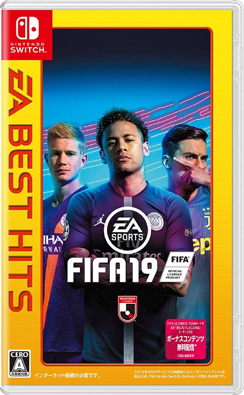19 (EA Best Hits) for Nintendo Switch