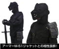 Item-ya Armor Waist Pouch thumbnail 10