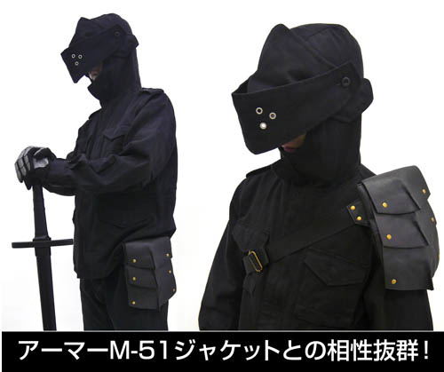 Item-ya Armor Waist Pouch image 10