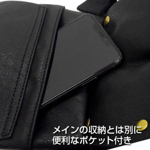 Item-ya Armor Waist Pouch