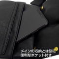 Item-ya Armor Waist Pouch thumbnail 7