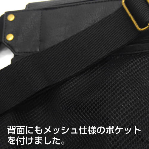 Item-ya Armor Waist Pouch image 8
