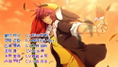 Kaeru Batake de Tsukamaete thumbnail 4