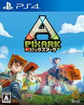 PixARK thumbnail 1