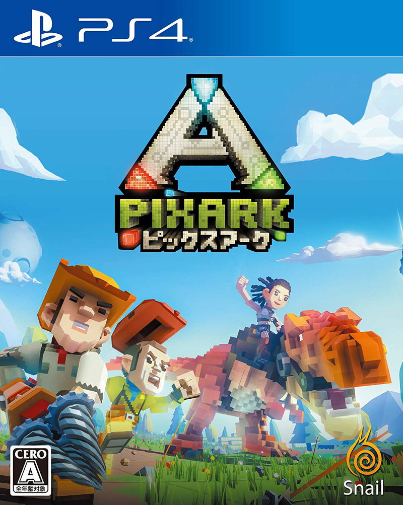 PixARK image 1