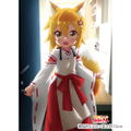 Sewayaki Kitsune no Senko-san B2 Wall Scroll: Senko thumbnail 3