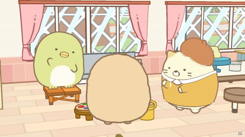 Sumikko Gurashi: School Life Begins image 13