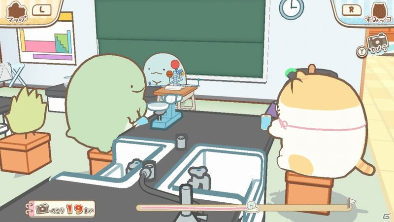 Sumikko Gurashi: School Life Begins image 3