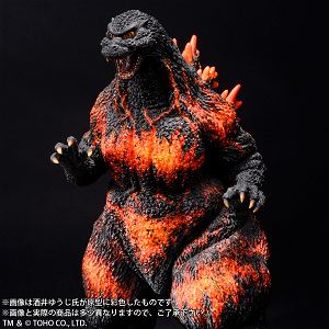 Toho 30cm Series Yuji Sakai Collection Godzilla vs. Destoroyah: Godzilla (1995) Landing in Hong Kong
