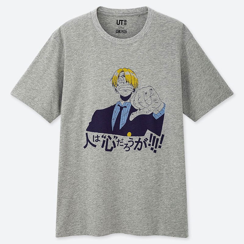 sanji shirt