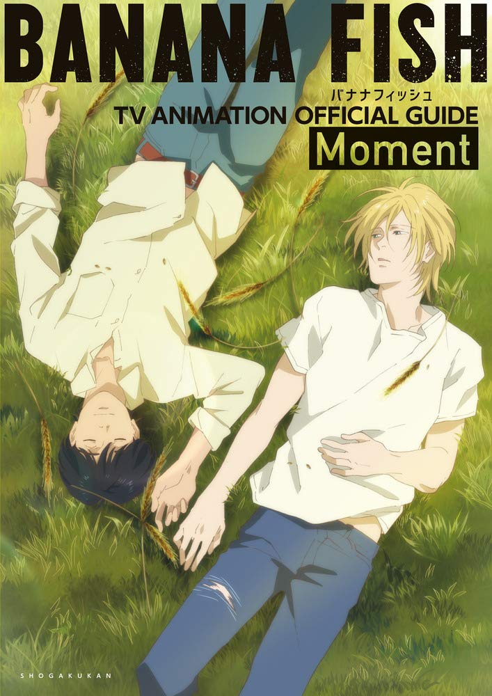 Banana Fish TV Animation Official Guide: Moment image 1