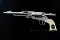 Cosmo Dragoon Warrior's Gun Maetel Ver. thumbnail 8
