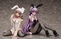 Danganronpa 2 Goodbye Despair 1/4 Scale Pre-Painted Figure: Chiaki Nanami Bunny Ver. thumbnail 10