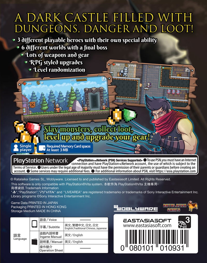 Devious Dungeon 2 [Limited Edition] <span class="ext ext_LE">LE</span> <span class="ext" style="background-color: #003082; color: #FFFFFF;">PLAY EXCLUSIVES</span> image 5